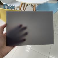 Buy cheap Fire Resistance Day Night Acrylic Sheet Impact Resistant product
