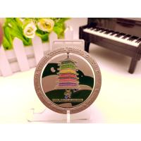 Buy cheap OEM Zinc Alloy Personalised Marathon Medal 2.5mm Thickness product