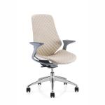Adjustable Height Swivel Leather Office Chair for 2024 Design Conference Meeting