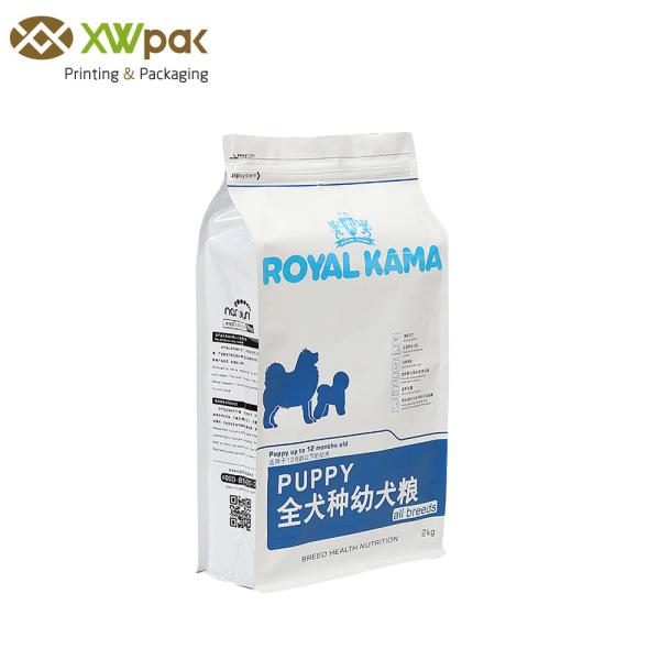 Buy cheap Plastic Aluminum Foil Dog Treats Pet Food Packaging Bag Cutom Color Side Sealing from wholesalers