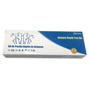 China Antigen Sars Cov 2 Rapid Test Kit Saliva Swab Home Self Test Colloidal Gold Method on sale