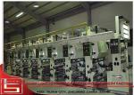 Middle Speed Gravure Printing Machine , Flexographic Printing Machine