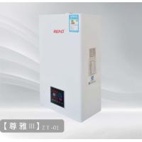 Buy cheap 20Kw 2000 Pa NG Or 2800Pa LPG Wall Hung Heating Boiler For Heating Area 140M2 product