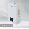 Buy cheap Adaptive Control Gas Condensing Boiler Wall Hung Gas Hot Water Boiler from wholesalers