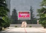 12ft by 24ft Outdoor LED Signs P6 Large Advertising LED Billboards Full Color