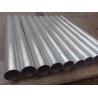 Buy cheap 4343 3003 Anodized Aluminum Pipe 8 - 32mm Hollow Tube from wholesalers