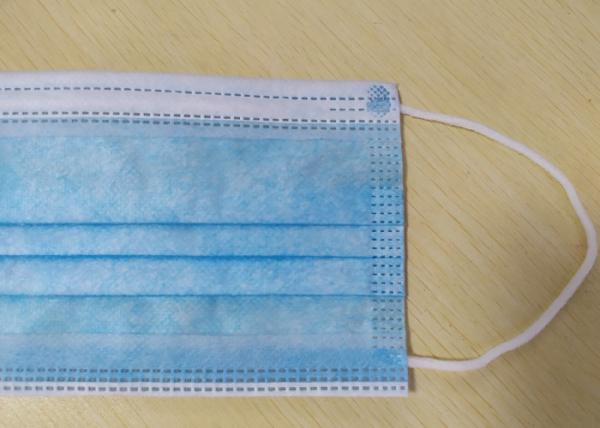 Buy cheap Non Woven Disposable Protective Earloop 3 Ply Face Mask from wholesalers