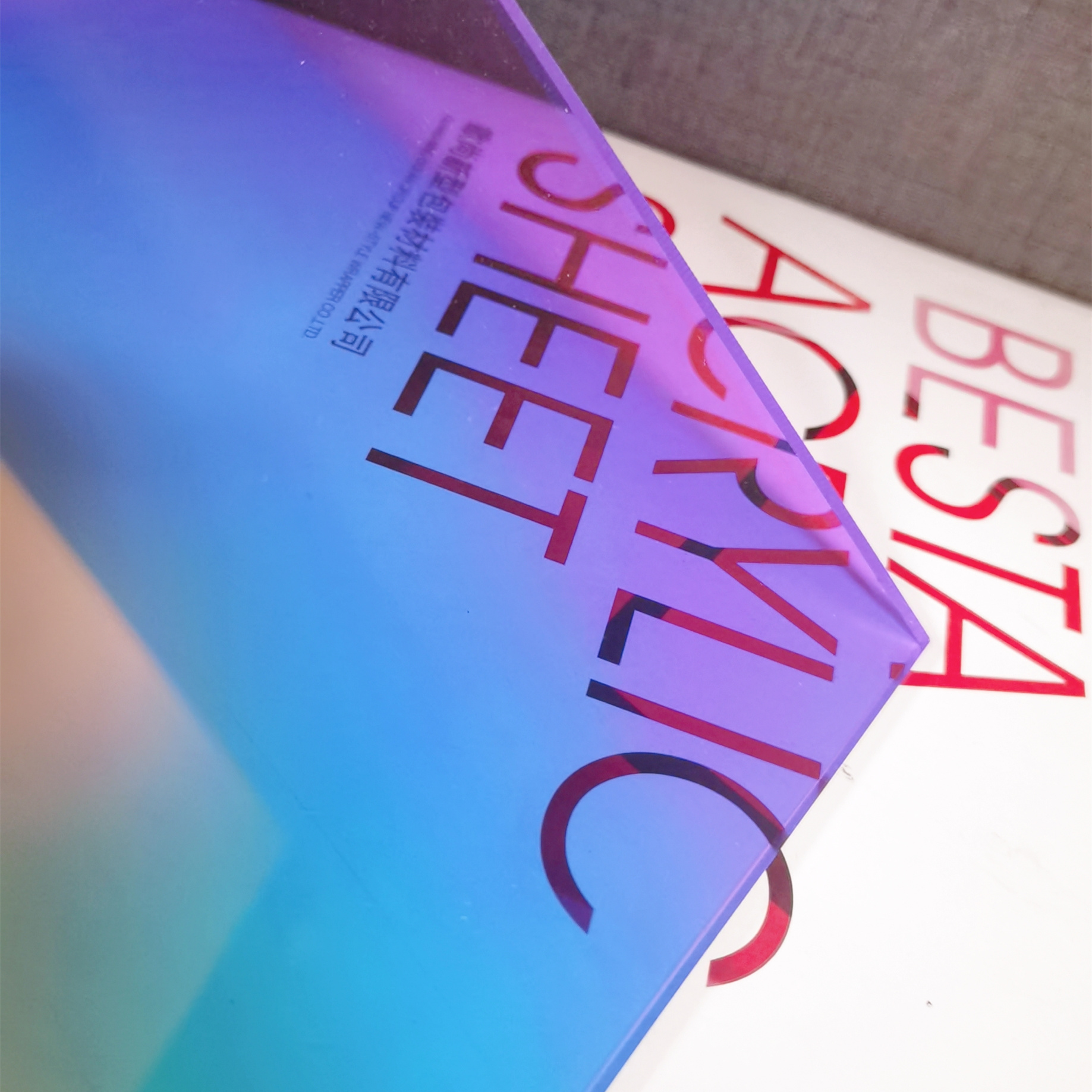 Customizable Color Flare 6mm Acrylic Sheets Pmma Diffuser Sheet
