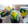Buy cheap Motor Shape Children's Amusement Park Rides , Kids Carnival Car Carousel Ride from wholesalers