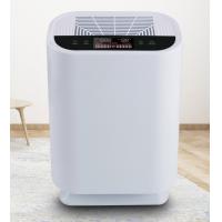Buy cheap Copper Motor 45W Small Air Purifier , 50m3/H Room Air Sanitizer product