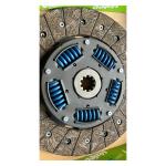 Replace/Repair Clutch Kit 42541445 for Heavy Trucks Original Product