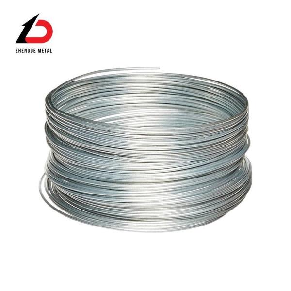 Buy cheap Galvanized Steel Wire 0.7mm 0.8mm 1.2mm 1.6mm 1.8mm 2mm Diameter from wholesalers
