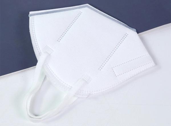 Buy cheap Facial Protective Medical Respirator Mask High BFE 95% - 99.9% Without Valve from wholesalers