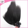 Buy cheap At Least 2 Years Lasting Silky Straight Human Hair Bleachable Real Brazilian Virgin Hair from wholesalers