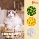 High Absorption Kitty Litter Sand Biodegradable Flushable Clumping Cat Litter