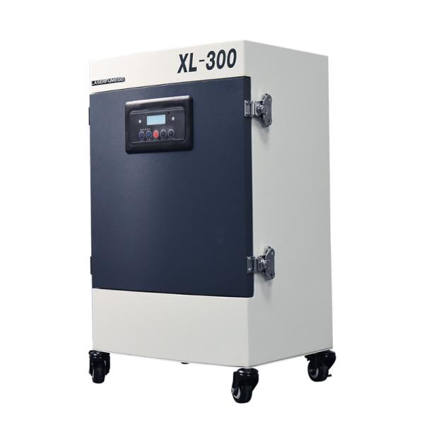 Buy cheap 900W Laser Welding Fume Extractor With HEPA Filter from wholesalers