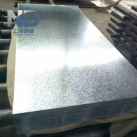 Buy cheap SGCC CGCC DX51D 0.35mm Hot Dip Galvanized Steel Plate Zinc Coated Steel Sheet product