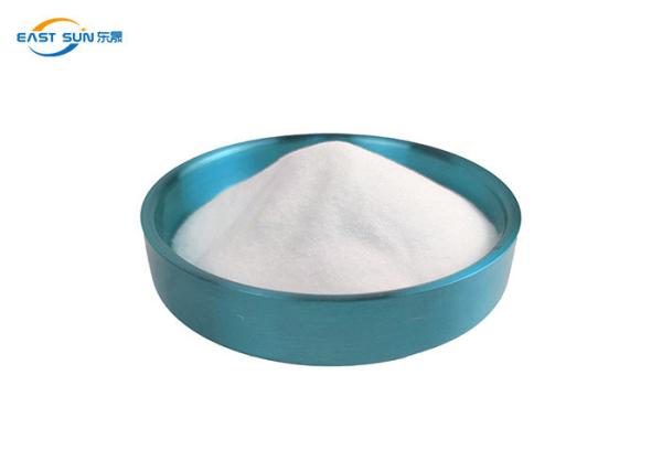 Buy cheap Hot Melt Adhesive 80um 170um PES Powder Polyester Glue Powder from wholesalers