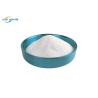Buy cheap Hot Melt Adhesive 80um 170um PES Powder Polyester Glue Powder from wholesalers