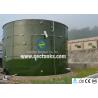 Buy cheap Enamel coated steel liquid storage tanks / crude oil storage tank from wholesalers