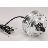 Buy cheap Cassette Electric Bicycle Brushless Hub Motor Gearless Lightweight Type product