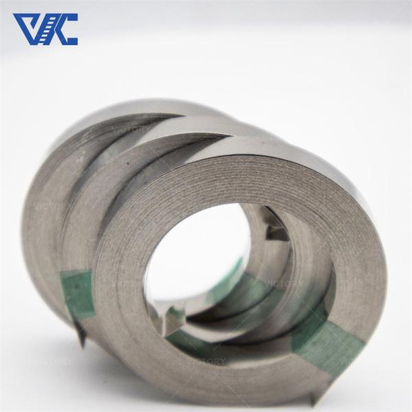Buy cheap Oil And Gas Industry No6600 Nickel Based Strip Inconel 600 Strip With Corrosion Resistance from wholesalers