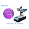 Buy cheap 5 Watt 0.15mm Plastic Laser Marking Machine For QR Code from wholesalers