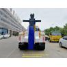 Buy cheap 25t Road Rescue Wrecker Truck Hoist Wrecker Towing Truck 371hp Euro III from wholesalers