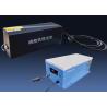Buy cheap 80% Dod Energy Storage Lithium Battery with Battery Protection PCM / PCB / BMS from wholesalers