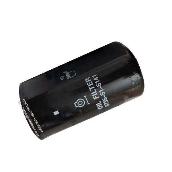 Buy cheap Excavator Oil filter 6735-51-5141 6736515142 from wholesalers