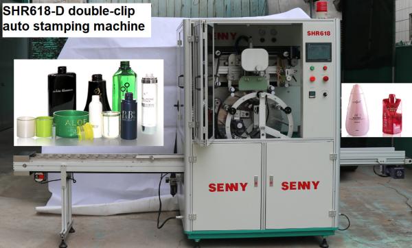 Buy cheap SGS 3000pcs/Hr Auto Hot Stamping Machine With Foil Printing from wholesalers