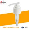 Buy cheap Soap Refill Replacement Lotion Pump Head 250ml from wholesalers