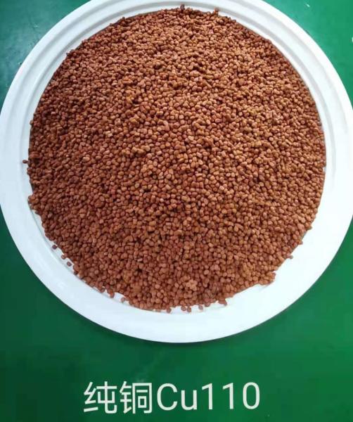 Buy cheap Stainless Steel Grain Metal Injection Molding Feedstock Cu110 Pure Copper from wholesalers