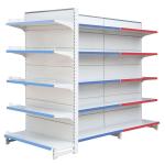Buy cheap 50KGS Supermarket Shelf Rack from wholesalers