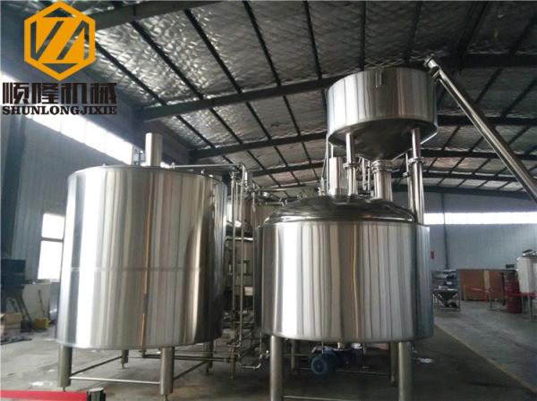 Buy cheap Steam Heating Craft Beer Making Equipment Four Vessel Brew House With Chillers from wholesalers