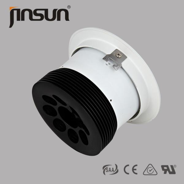 Buy cheap Anti-glare lamp,Bridgelux chip,Citizen chip,7W,10W,15W,low power,BK,WH,aluminium,shrink structure,LED spotlight from wholesalers