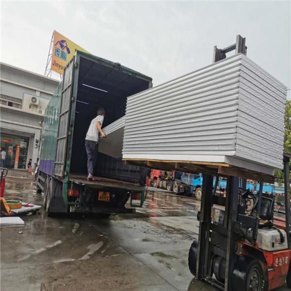 Buy cheap 1150 -50-0.326mm greywhite eps sandwich wall panel for prefabricated house from wholesalers