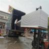 Buy cheap 1150 -50-0.326mm greywhite eps sandwich wall panel for prefabricated house from wholesalers