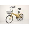 Buy cheap Gross Weight 10kg Carbon Frame Fold Up Road Bike Lightweight Durable City Cycling from wholesalers