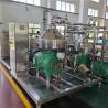 Buy cheap Centrifugal Filter Separator Oil Water Separator from wholesalers
