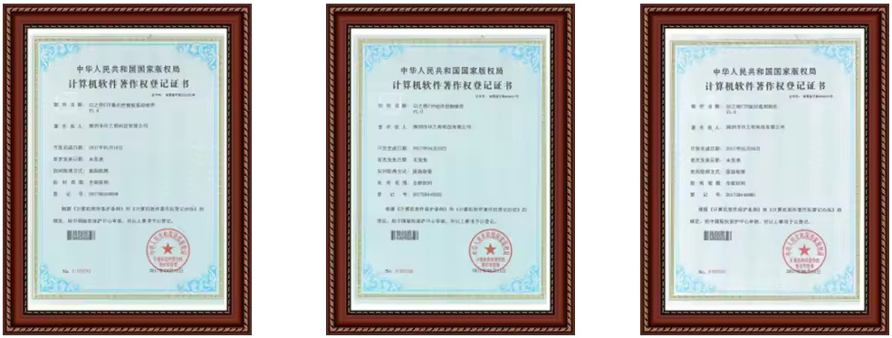 High-Speed , High-Precision Digital Rotary Inkjet Printer For Various Paper And Colors