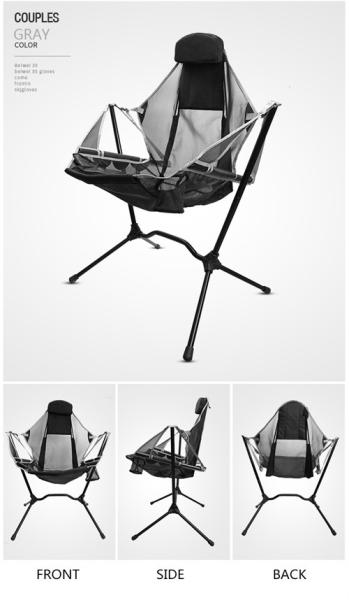 Buy cheap Metal Beach Moon Camping Outdoor Chairs from wholesalers