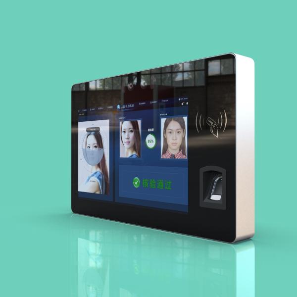 JP1101 Face Recognition & Fingerprint Access Control Terminal Powered by Android 11 offering a rich application ecosystem
