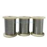 Buy cheap NF32 PTC Ni-Fe Alloy Wire Rod with 50%-55% Nickel Content for Stable Resistance in Various Environments Resistance 0.32 from wholesalers
