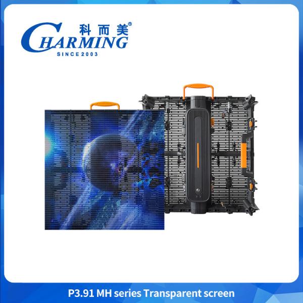 Buy cheap Rental P3.91 transparent screen waterproof for outdoor use factory outlet best sale from wholesalers