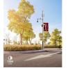 Buy cheap P4 Outdoor Street Light Pole LED Display Standing Street LED Screen from wholesalers