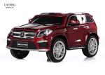 2.4G RC Benz Licensed Children Car With Plastic Seat 3.5KM/HR