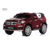 Buy cheap 2.4G RC Benz Licensed Children Car With Plastic Seat 3.5KM/HR from wholesalers