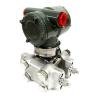Buy cheap EJA130E Yokogawa Differential Pressure Transmitter With HART 5/7 Protocol from wholesalers