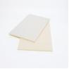 Buy cheap 5mm Waterproof Bamboo Fiber Wood Veneer Wall Board Wood Fiber Wall Panel from wholesalers